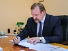 Сергей Путмин подписал распоряжение о предоставлении субсидий ООО «Уватпассажиртранс»